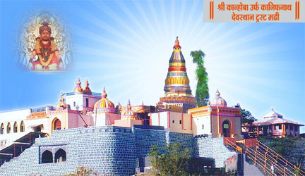 Kanifa Nath Manir Madhi